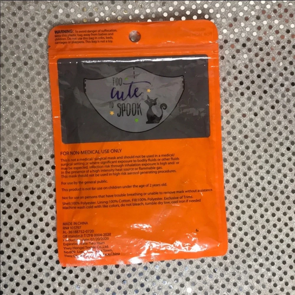 Kids Halloween Face Masks